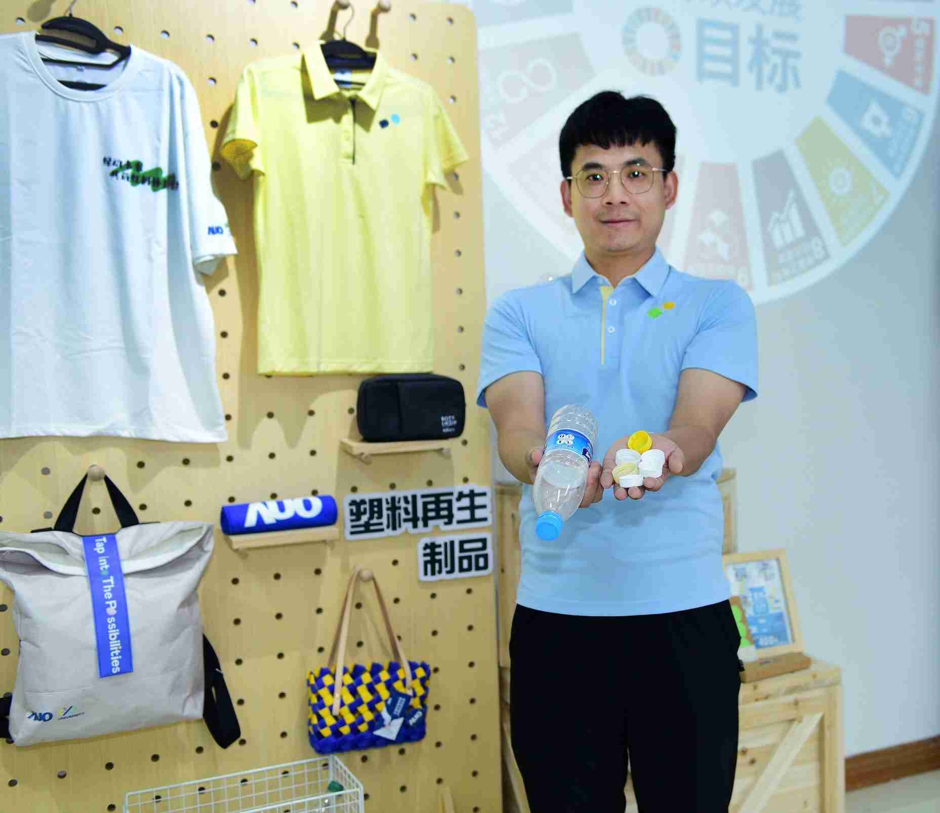 「2024智慧CG电子展」永续发展馆中，，展示CG电子厦门驱动永续发展之成果，，，包含将厂内废弃物再制为实用物品，，将永续发展理念深植于员工生活日常实践